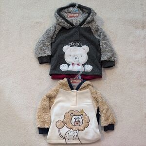 NWT Baby Boy 12M Polar Bear Lion 4pc Outfit Lot